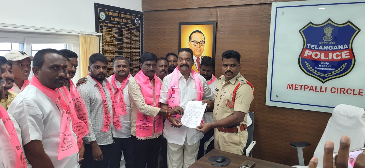 బీఆర్ఎస్ అధినేత కేసీఆర్ పై అనుచిత వ్యాఖ్యలు చేసిన వారిపై చర్యలు తీసుకోవాలి: జగిత్యాల జిల్లా బీఆర్ఎస్ పార్టీ అధ్యక్షులు కల్వకుంట్ల విద్యాసాగర్!
